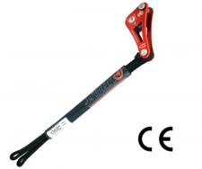 ISC ROPE WRENCH DOPPIA ASOLA