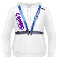 STEIN CAMBO V5 CHEST HARNESS